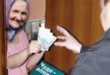 В Вологде мошенники продают пенсионерам «целебное» постельное белье за баснословные деньги