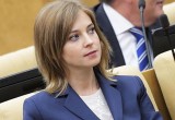 Депутат Госдумы Наталья Поклонская провела в Вологде прием избирателей