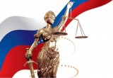 Председатель Вологодского облсуда пожаловался главе Верховного суда на «общественных» адвокатов