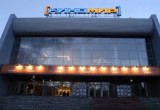 Череповецкий кинотеатр обязан вернуть 10-миллионную субсидию, считают областные власти