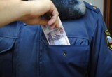 Сотрудник ДПС в Устюженском районе привлечен к уголовной ответственности за взятку