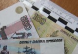 В Череповце продавец сдавала сдачу покупателям «билетами банка приколов»