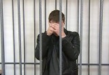В Череповце бывший зэк получил новый срок за кражу и телефонное мошенничество