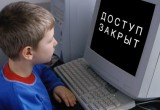 "Ересь и чушь": реакция общества на запрет детям пользоваться соцсетями (ОПРОС)