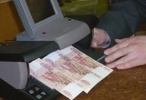 За сбыт поддельных купюр в Вологодской области гражданин Украины сядет в тюрьму на 2,5 года