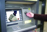 Полиция Череповца раскрыла хищение крупной суммы денег с банковской карты