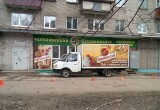 В Череповце «ГАЗ-Купава» сбил на тротуаре бабушку