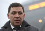 Владимир Путин отправил в отставку губернатора Свердловской области