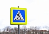 В Вологде будет восстановлено и заменено более одной тысячи дорожных знаков