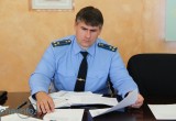 Прокурор Череповца Дмитрий Лазарев ушел в отставку по неизвестным причинам