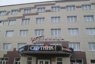 Гостиница Спутник, Вологда