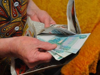 Вологодского мошенника задержали в Рыбинске