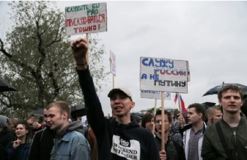 Череповецкого студента отчислили из питерского вуза за участие в митинге