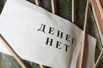 В Вологде директор стройфирмы попал под статью за невыплату зарплаты