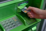 В Харовске девушка обчистила банковскую карту пенсионера на 14 тысяч рублей
