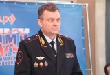 Полицию Вологодской области возглавил генерал из Белгорода