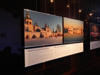  «Чудеса России»: Кирилло-Белозерский монастырь представлен на выставке в Москве