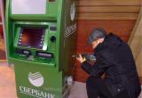Грабителей банкоматов задержали вологодские и ярославские полицейские