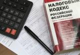Около 7 млн рублей налогов не доплатил в бюджет предприниматель из Череповца