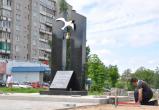 Памятник военным морякам откроется в Череповце на проспекте Победы