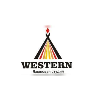 WESTERN, языковая студия, Вологда