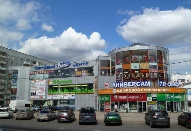 Торговая сеть «Вега» в Череповце закрывается