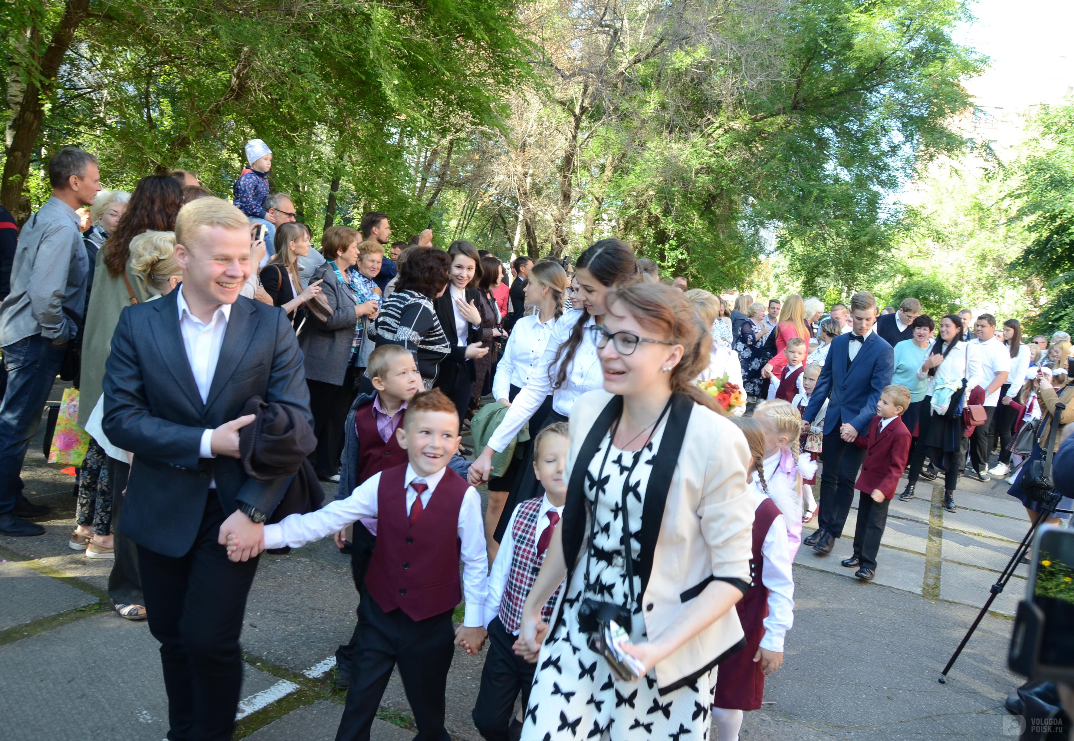 В Вологде в школы города открыли двери для 37 тысяч учеников