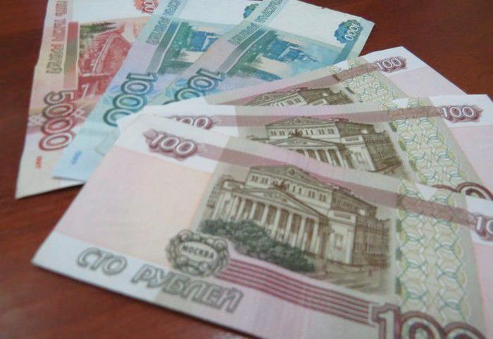 Российские СМИ сообщили о возможном сокращении пенсий в ближайшие три года