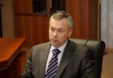Андрей Травников назначен и.о. губернатора Новосибирской области