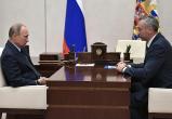 ВрИО губернатора Андрей Травников отправил правительство Новосибирской области в отставку