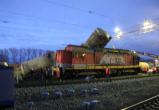 Предварительной причиной столкновения поездов в Вологде стало нарушение правил (ВИДЕО)