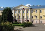 Вологодский государственный университет выбирает ректора