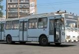 Водитель троллейбуса в Вологде попалась на наркотиках