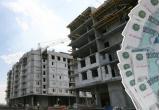 Власти готовят документы для нового инвестора, который достроит дома «Стройиндустрии»