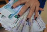 В Вологде две мошенницы оформили по поддельным документам кредит на 12 млн рублей
