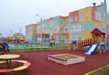 В Череповце открыли детский сад, поликлинику и больничный корпус