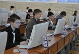 Вологодские школьники соревнуются на областной олимпиаде по информатике