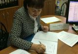 Ольга Ширикова стала третьим кандидатом на пост мэра Вологды