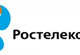 «Ростелеком» стал партнером чемпионата «Молодые профессионалы» в Вологде 