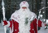 У российского Деда Мороза просят «самостоятельных» мужиков
