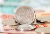 Эксперты предрекают скорое падение рубля по объективным причинам