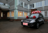 Предприниматель Александр Грубман подарил центру для детей-сирот новый автомобиль