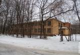 Здание детского психодиспансера в Череповце продали бизнесвумен из Томска