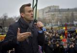 Вологодские сторонники Навального уехали в Ярославль на его выдвижение на выборы президента