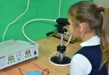 В школах Вологды появится оборудование для мониторинга здоровья детей