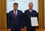 13 жителей Вологды получили памятные медали к 100-летию Александра Клубова