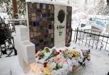 В день памяти Рубцова поклонники прочли стихи на могиле поэта