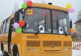 Благодаря прокуратуре, в Устюженском районе появился школьный автобус