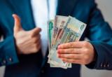 14,5 млрд. рублей выделило Правительство РФ на повышение зарплат бюджетникам 