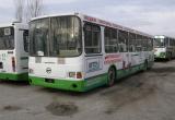 В Череповецком районе выросли цены на проезд в пригородных и междугородних автобусах